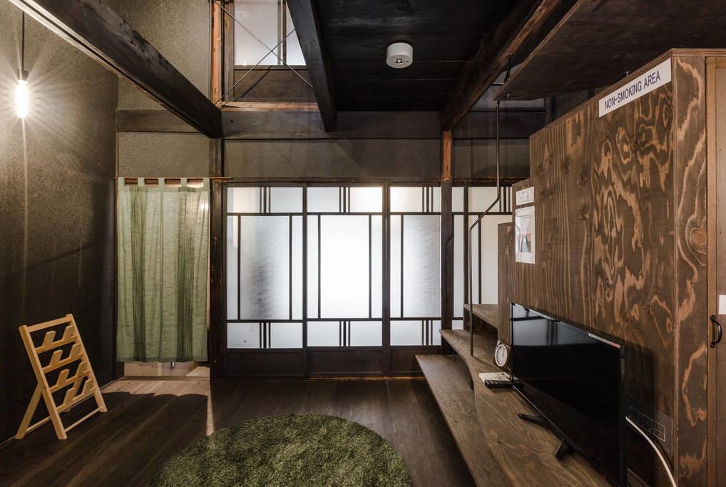 Guesthouse Kisshoan Kyoto Eksteriør bilde