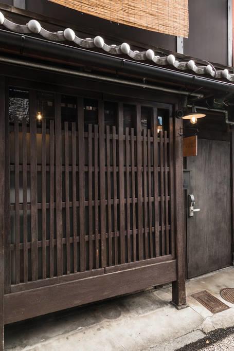 Guesthouse Kisshoan Kyoto Eksteriør bilde